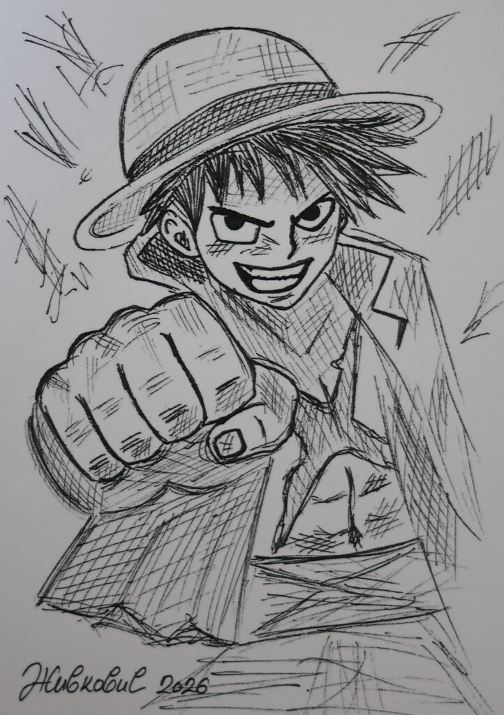 A6 Postkarte Luffy