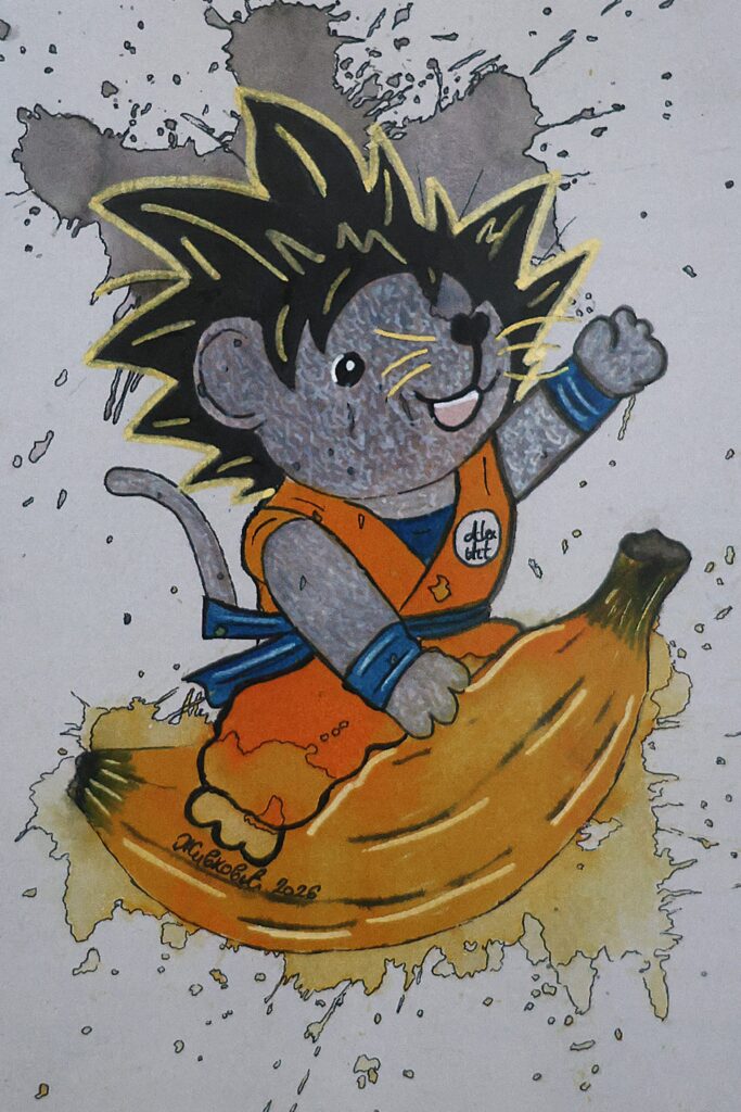 A6 Postkarte Maus auf der Banane